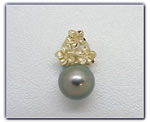 9.75mm Black Pearl Pendant