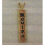 14k Gold Hawaiian Heirloom Two-tone Pendant