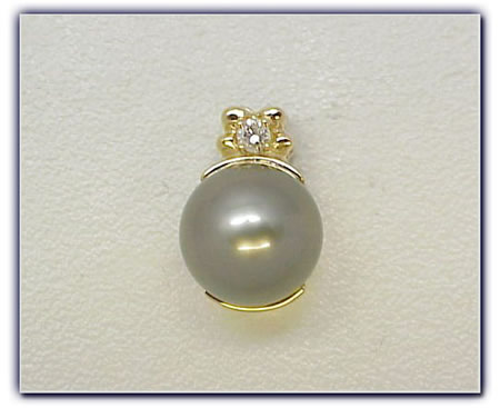 9.5mm Black Pearl Pendant